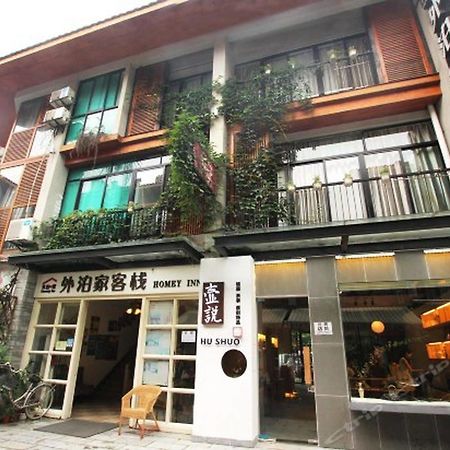 Lion S Lodge Yangshuo Eksteriør bilde